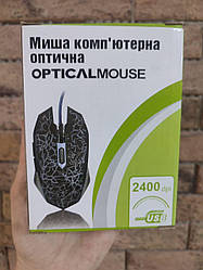 Комп'ютерна мишка ігрова з LED-підсвіткою