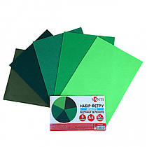 Набір м'якого фетру Santi відтінки зеленого,5 аркушів 21x30 см 743251