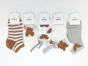 Дитячі короткі шкарпетки Корона в сітку, тонкі літні з написами та ведмедиком. 10 пар/уп., мікс кольорів