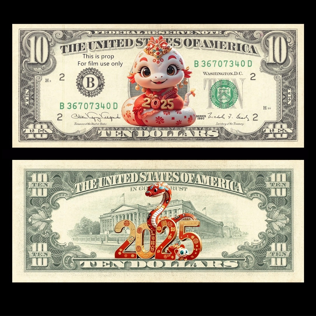 Сувенірна банкнота 10 доларів США 1990г " Рік Змії 2025". сувенір у колекцію., фото 1