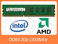 DDR3 2GB 1333 MHz (PC3-10600) разные производители