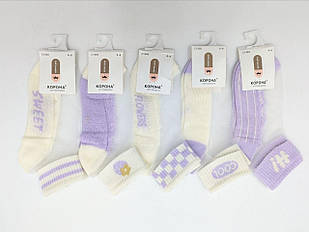 Дитячі короткі шкарпетки Корона в сітку, тонкі літні однотонні з капроновими вставками та написами. 10 пар/уп. Шкарпетки з написом, 9-11 років