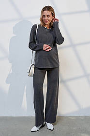 Костюм для вагітних та годування Karyann графітовий