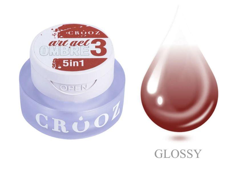 Гель для дизайну Crooz ART GEL OMBRE №03, 3 мл