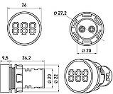 Арматура світлосигнальна з індикатором струму AC Ø22мм, 5-100 А, фото 3