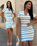 Жіночий в'язаний костюм у смужку в рубчик: топ футболка поло та спідниця з розрізом, Туреччина, бавовна 50%, фото 3