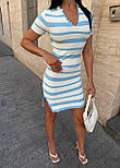 Жіночий в'язаний костюм у смужку в рубчик: топ футболка поло та спідниця з розрізом, Туреччина, бавовна 50%, фото 4
