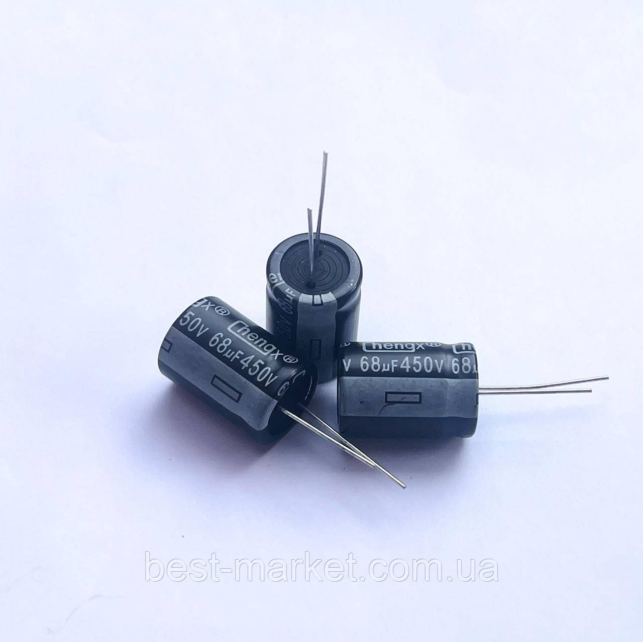 Конденсатор електролітичний Chengx 68 мкФ * 450 В 18*25, фото 1