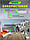 Набір насадка на м'ясорубку соковижималка шнекова приставка для м'ясорубки + насадка для ковбаси з кільцем, фото 10