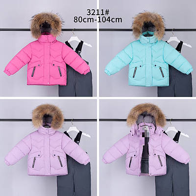 Зимовий дитячий комбінезон роздільний на дівчинку 1,5-4 роки