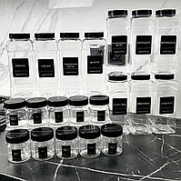 Набір баночок для зберігання круп та спецій 40 предметів "Базовий", організація простору на кухні