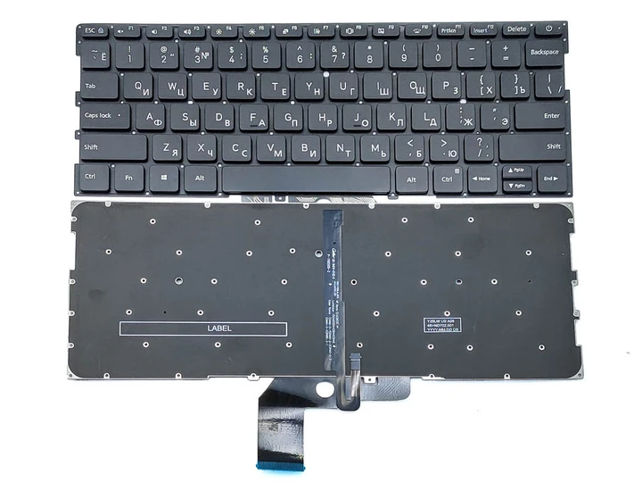 Клавіатура для Xiaomi MI Air 13.3" TM1704 TM1703 TM1613R TM1604 (RU Black з підсвічуванням) 9Z.ND7BW.001 MK1000000576, фото 1