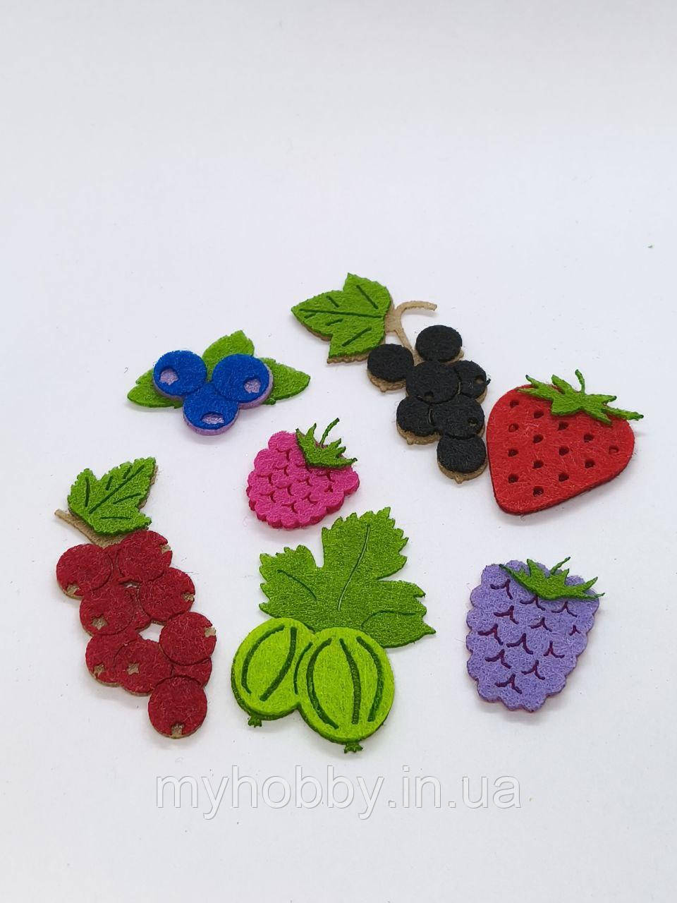 Заготовка з фетру "Ягоди" набір, фото 1