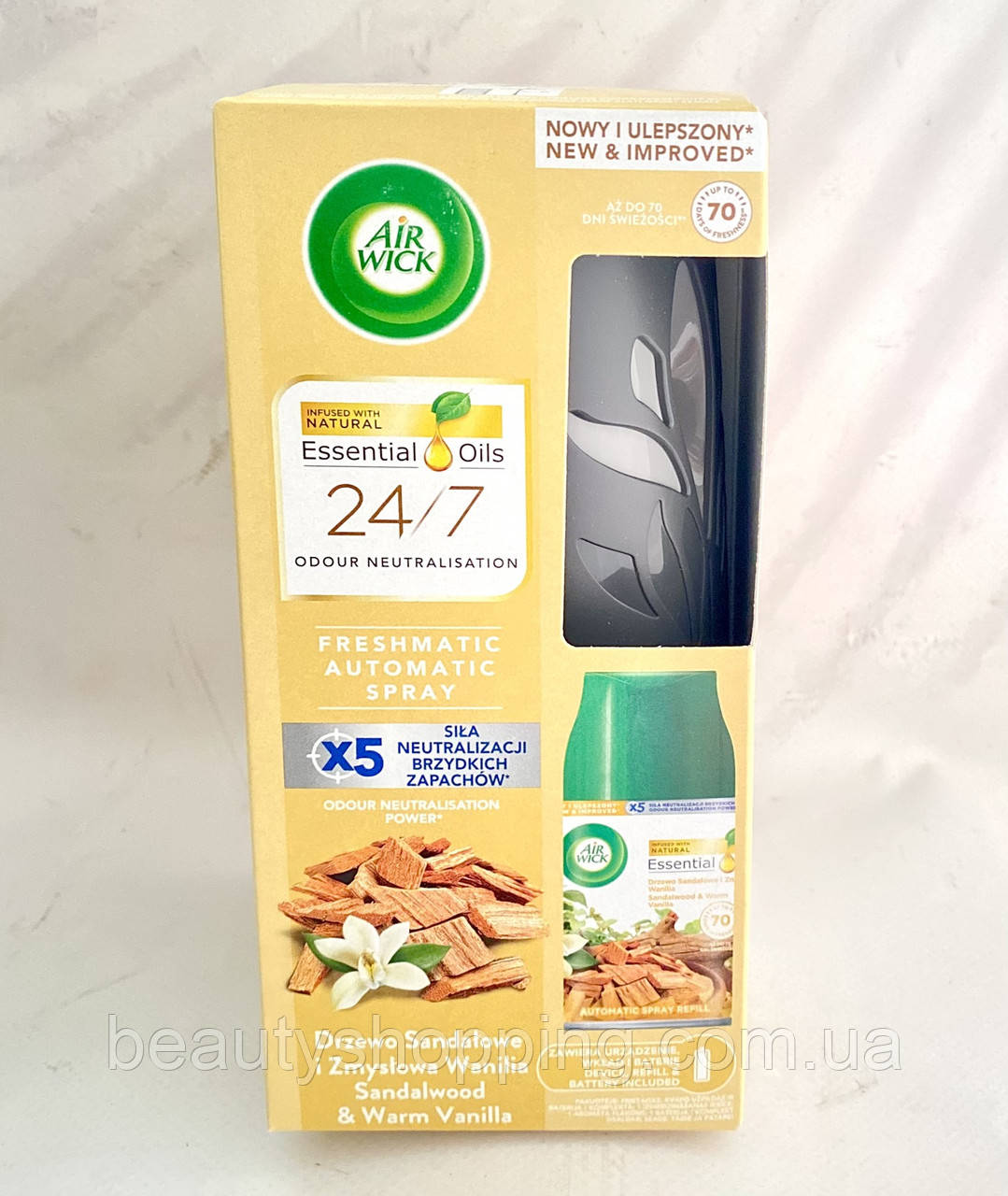 Air Wick Freshmatic автоматичний освіжувач повітря зі змінним балоном