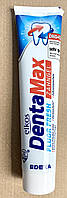 DentaMax Flour Fresh зубна паста фтор фреш 125 мл Edeka Німеччина