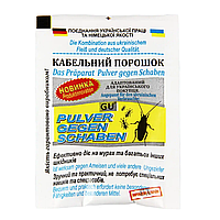 Кабельний порошок від тарганів Pulver Gegen Schaben