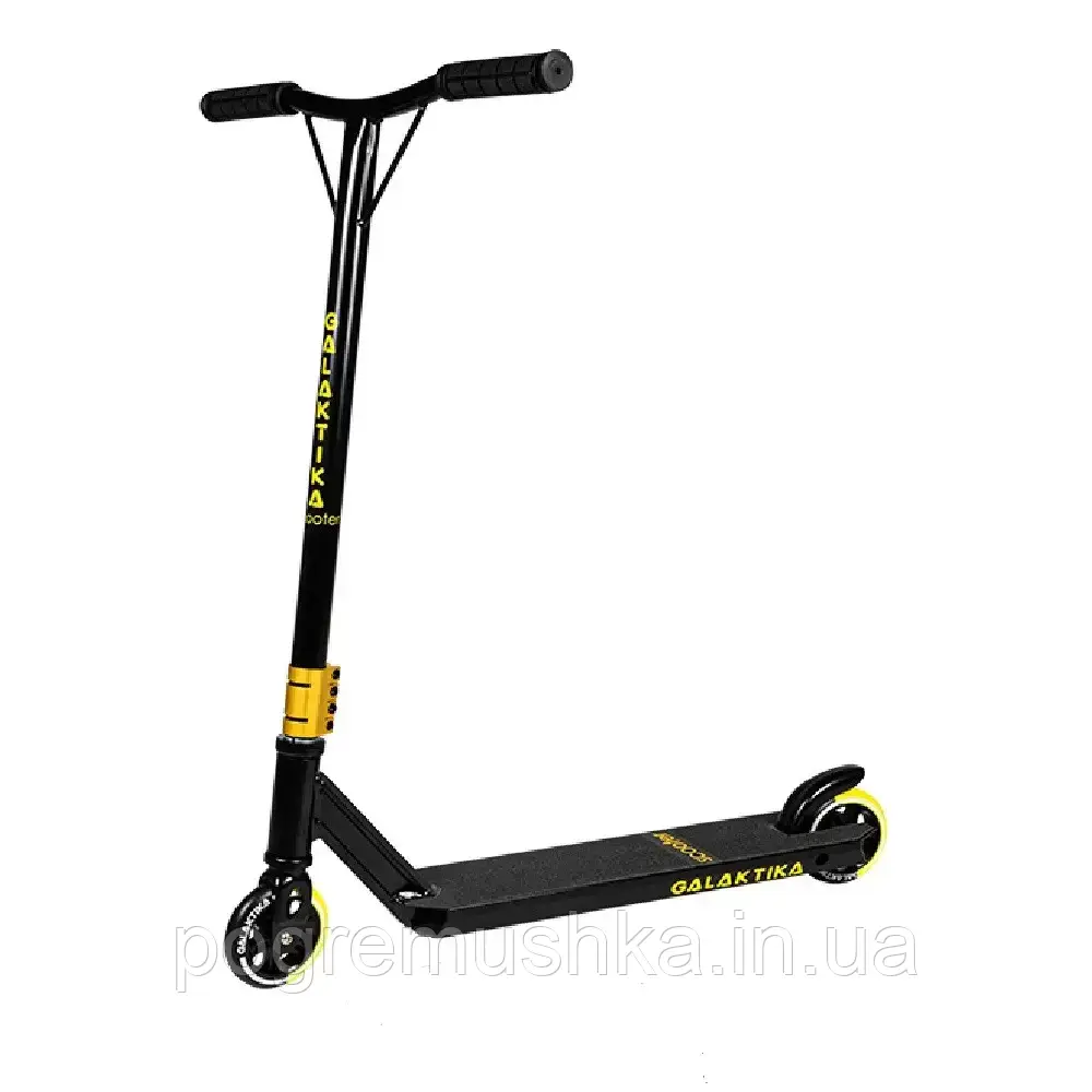 Труковий самокат Galaktika GS-0087 Yellow, алюмінієва дека, колеса 110 мм, HIC-система