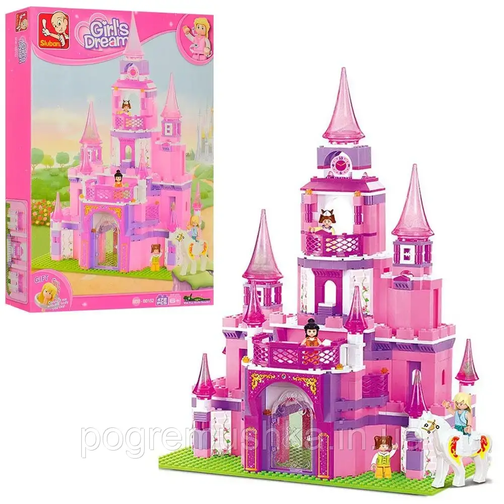Конструктор Sluban M38-B0152 Замок принцессы, фігурки, 472 деталі