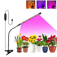 Фітолампа для рослин LED Plant Grow Light 18W, лампа для квітів гнучка зі зміною кольору, фітосвітильник