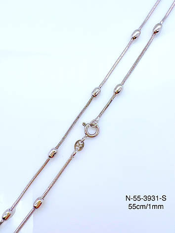 Ланцюжок Xuping родій, фото 1