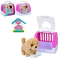 Интерактивная собачка Limo Toy CH6001 с движением, звуками и переноской, плюшевая