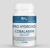 Professional Health Products Pro Hydroxocobalamin / Про-гідроксокобаламін вітамін Б12 60 льодяників 01/2026