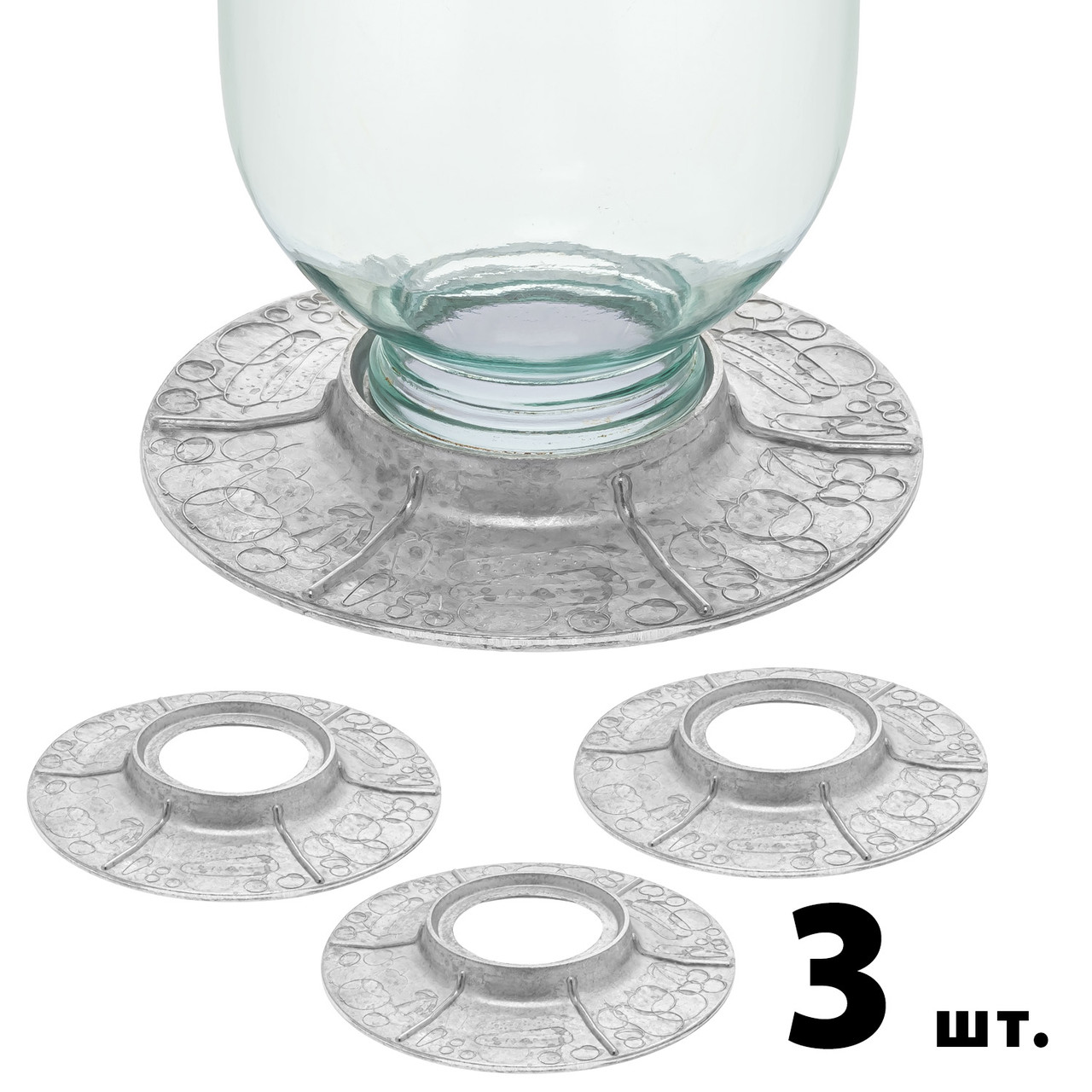 Стерилізатор для банок для консервації з алюмінію литої ХЕАЗ (набір з 3 штук)