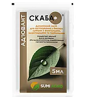 Прилипач ад'ювант Скаба к.е., 5 мл, Sumi agro