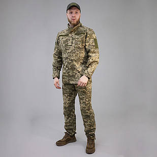 🔥Форма ЗСУ статутна Ultimatum (Піксель ММ-14) гірка, тактична нацгвардії військова зсу, мультикам