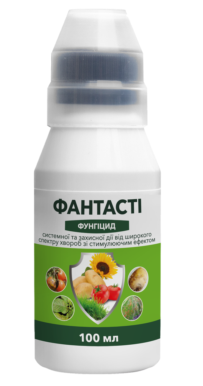 Фунгіцид Фантасті к.с. (100 мл)