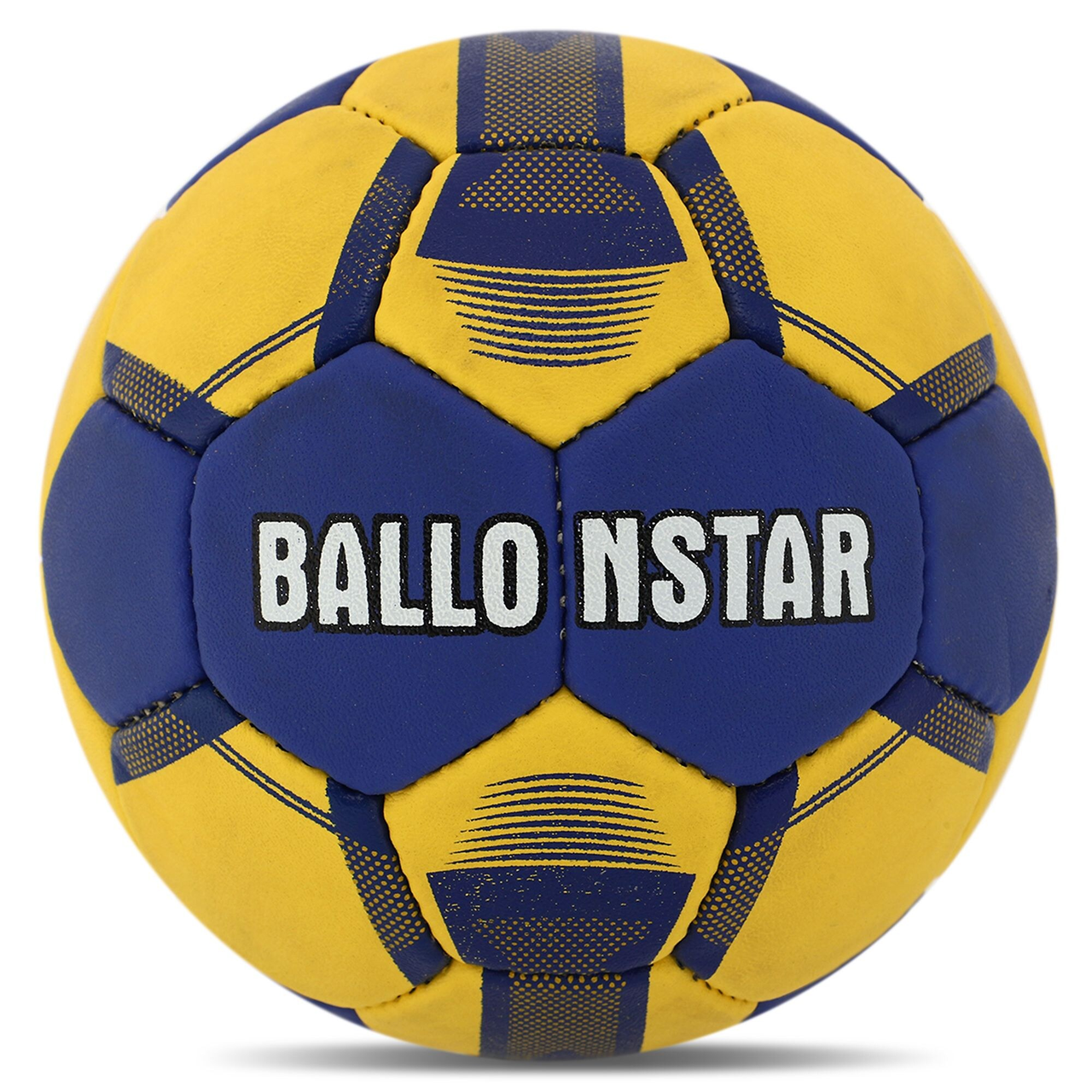 М'яч гандбольний розмір No2 BALLONSTAR HB-5043-2 Синій-жовтий, фото 1
