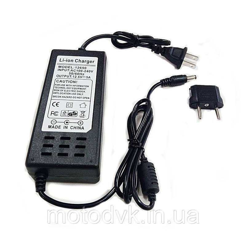 Зарядний пристрій для Li-ion акумулятора 3S, 12.6v 5 A (штекер 5.5 мм)