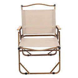 Крісло розкладне туристичне 52×53×77 см крісло Бежеве HP-SY-1B