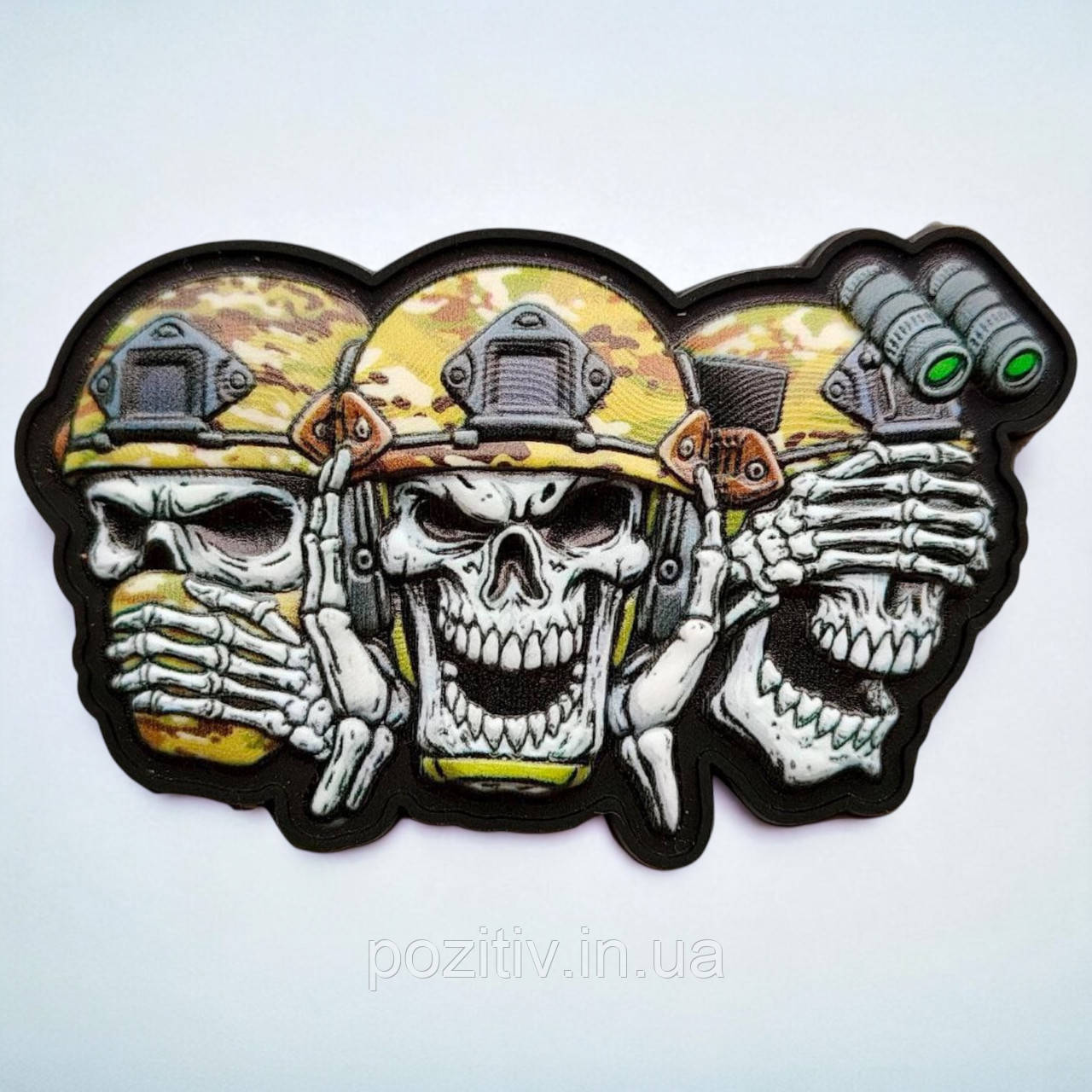 Шеврон черепа пвх «Не відчуваю, не відчуваю, неую» 70×45 мм на липучці, фото 1