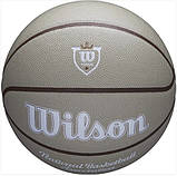 Баскетбольний м'яч Wilson NBA Forge Plus Heritage Bskt Tan (розмір 7) WZ2008801XB7, фото 2