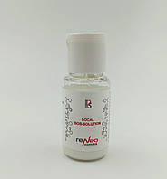 Протизапальний підсушуючий SOS-засіб LOCAL SOS-SOLUTION DERMA SERIES 15 мл