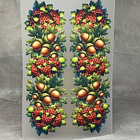 ТермоНаклейка -  "Калина і дуб" (арт 018826), розмір однієї наліпки- 3,8*13,6 см, 1 пара, Різнокольоровий