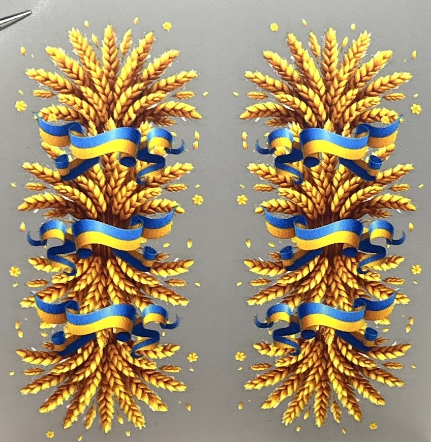 ТермоНаклейка - "Букет Колоски пшениці" (арт 018834), розмір однієї наліпки- 3,8*8,5 см, 1 пара, Різнокольоровий, фото 1