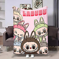 Плед 3D Лабубу 31232 135х160 см. 5090701