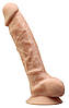 Вібратор реалістичний із пультом Silexd Model 1 (8") ZD03 на присосці, тілесний, фото 2