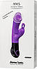 Вібратор кролик Adrien Lastic Ares фіолетовий, фото 2