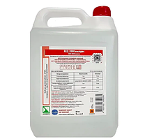 Ахд 2000 експес 5 л