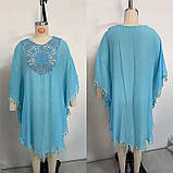 Туніка жіноча пляжна блакитна вільна до колін із бахромою, фото 4