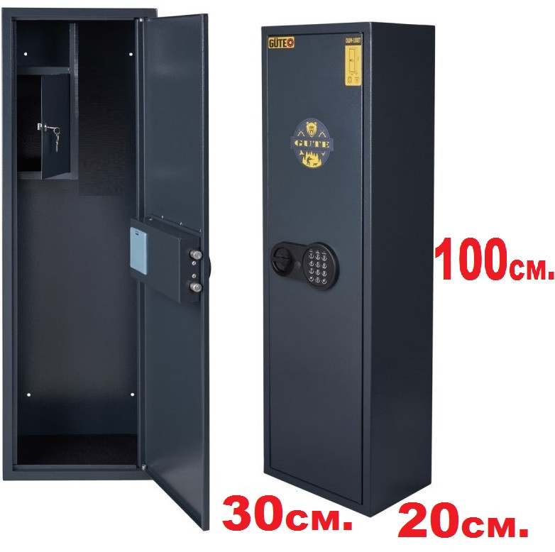 Збройовий сейф на 2 рушниці з електронним замком, фото 1