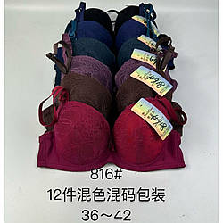 Підлітковий бюстгальтер "Фабричний Китай" Розмір: 36- 42 (14734)