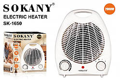 Тепловентилятор дуйка SOKANY 1500 Вт чорний з захистом від перегріву