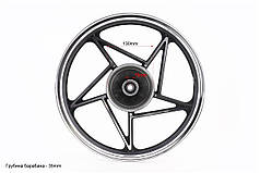Диск колісний мотоцикл задній литий 18Х1,85