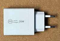 Адаптер питания Type-C PD 20W quick charger APD-880