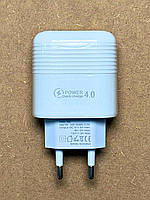 Адаптер питания USB Quick Charge 4.0 с индикатором