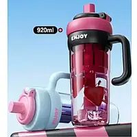 Бутылка для воды Water cup AND LY-980